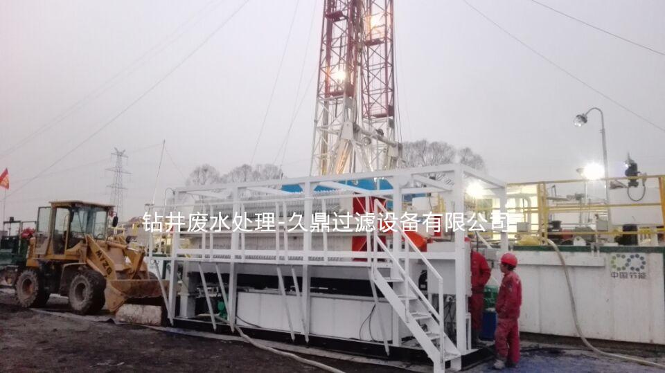 泥漿不落地車載壓濾機